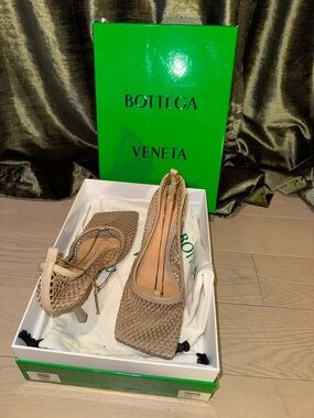 Bottega Veneta Tan Woven Leather Slingback Heels